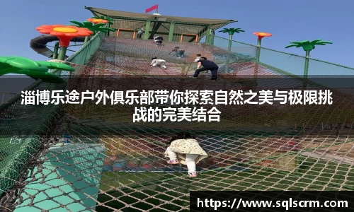星空体育手机网页版登录