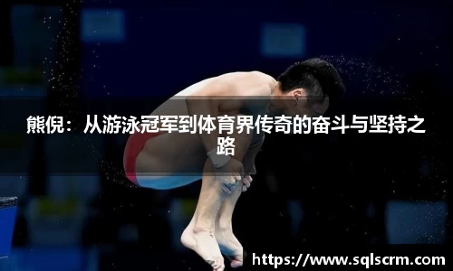 星空体育手机网页版登录