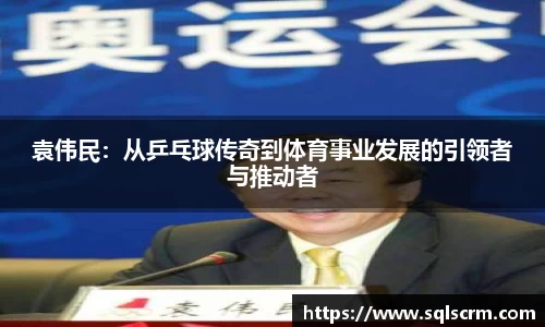 星空体育官网入口