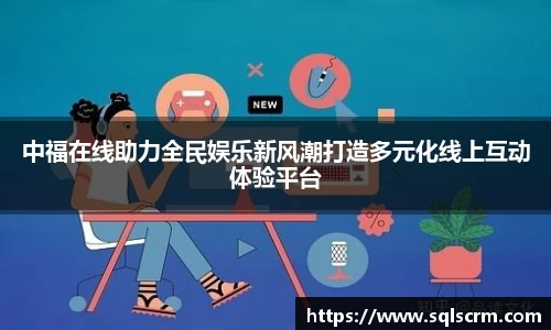 星空体育手机网页版登录