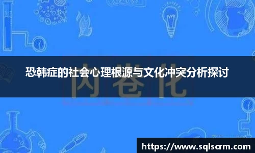星空体育官网入口