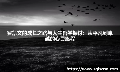 星空体育官网入口
