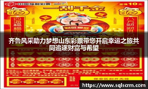 星空体育官网版