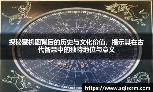 星空体育最新地址