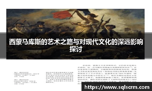 星空体育官网入口