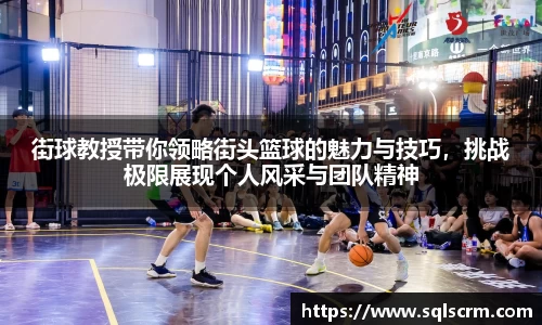 星空体育最新地址