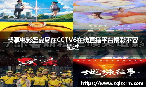 星空体育手机网页版登录