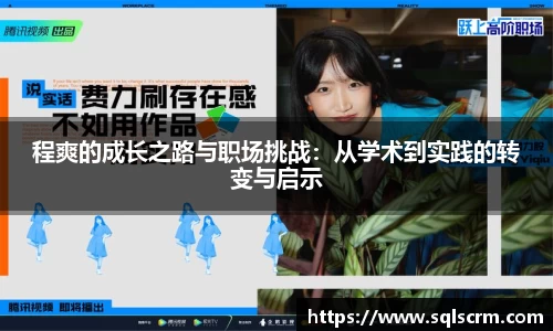 星空体育最新地址