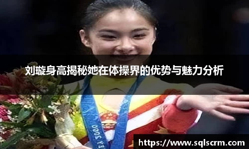 星空体育官网入口