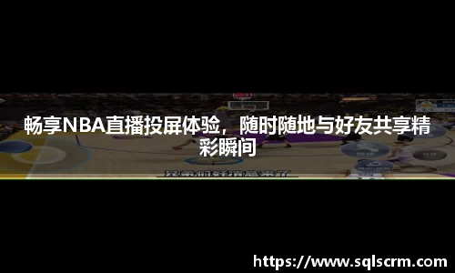 星空体育最新地址