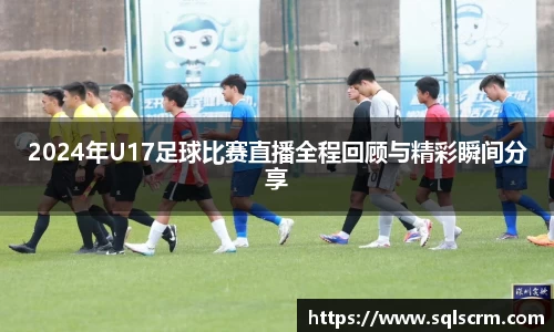 星空体育手机网页版登录
