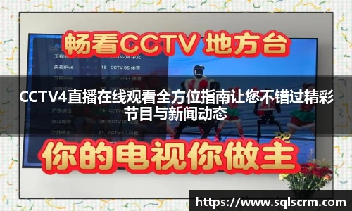星空体育官网版