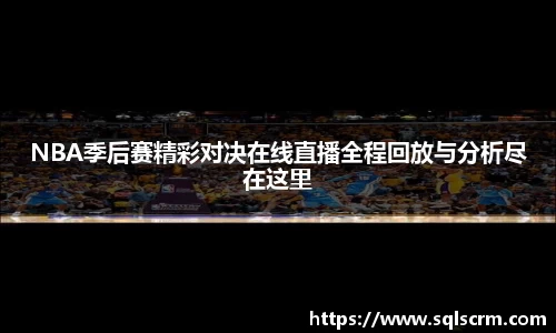 星空体育最新地址