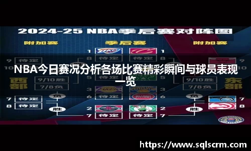 星空体育手机网页版登录