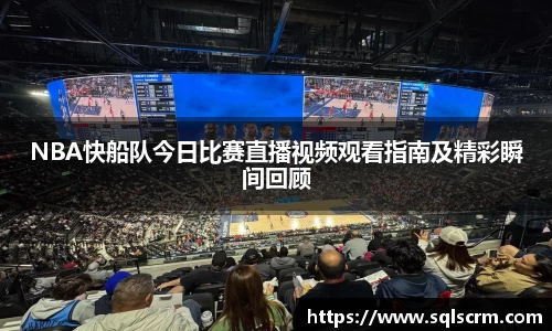 星空体育最新地址
