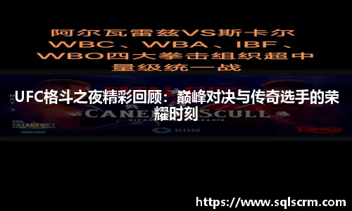 星空体育官网版