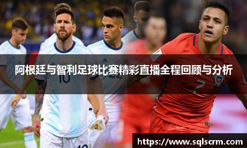 星空体育手机网页版登录