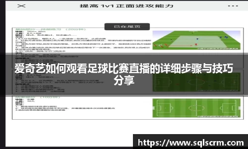 星空体育官网入口