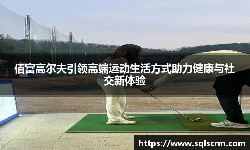 星空体育最新地址