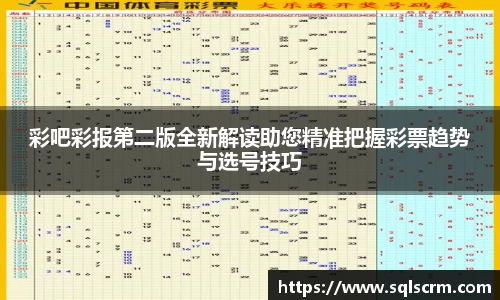 星空体育官网入口