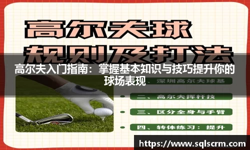 星空体育手机网页版登录