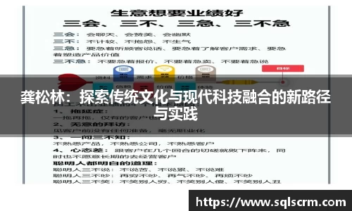 星空体育手机网页版登录
