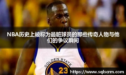 星空体育手机网页版登录