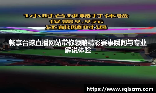 星空体育手机网页版登录