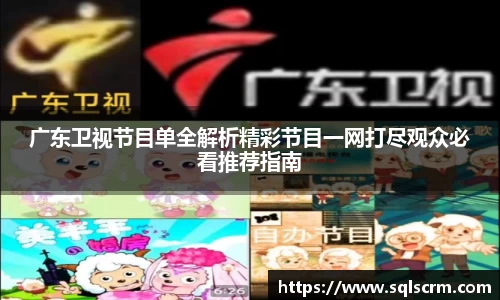 星空体育手机网页版登录