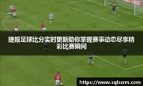 星空体育手机网页版登录