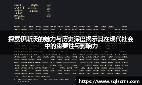 星空体育最新地址