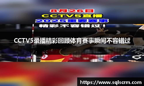 星空体育最新地址
