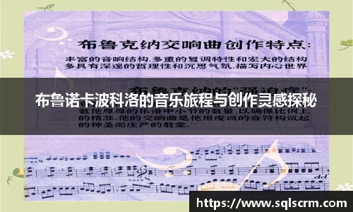 星空体育最新地址