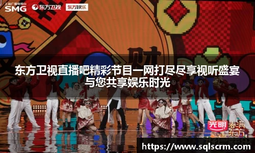 星空体育官网入口