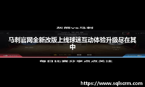 星空体育最新地址