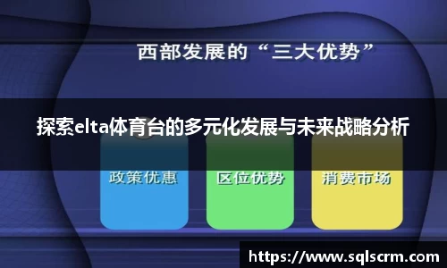 星空体育官网版