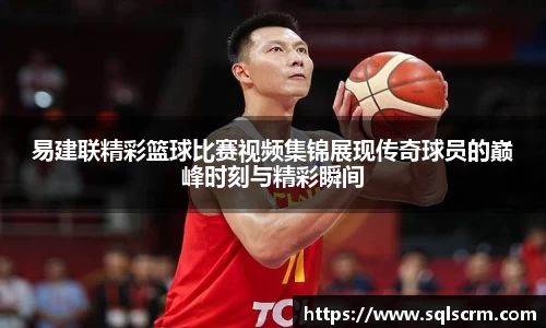 星空体育官网入口