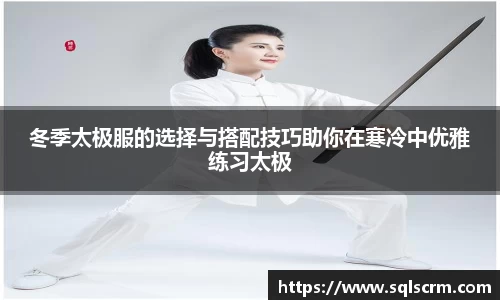 星空体育最新地址