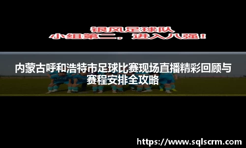 星空体育官网版