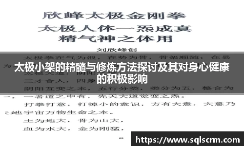星空体育最新地址