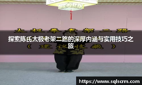 星空体育手机网页版登录