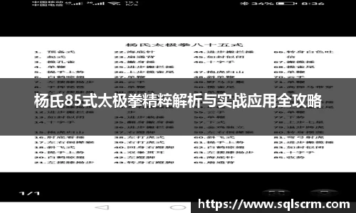 星空体育手机网页版登录