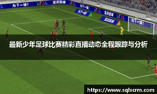 星空体育官网入口