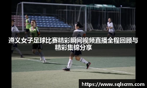 星空体育手机网页版登录