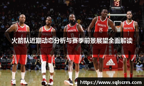 星空体育手机网页版登录