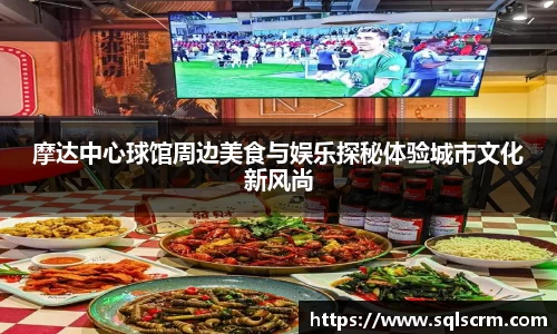 星空体育手机网页版登录