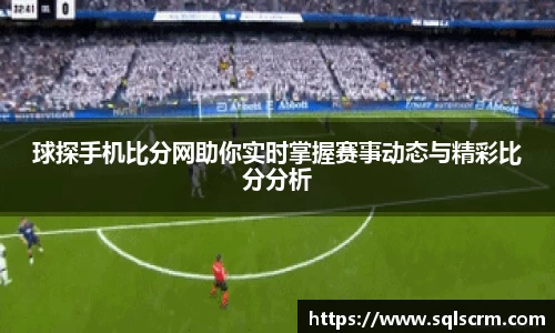 星空体育手机网页版登录