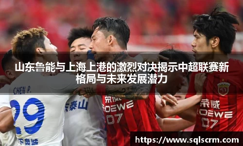 星空体育手机网页版登录
