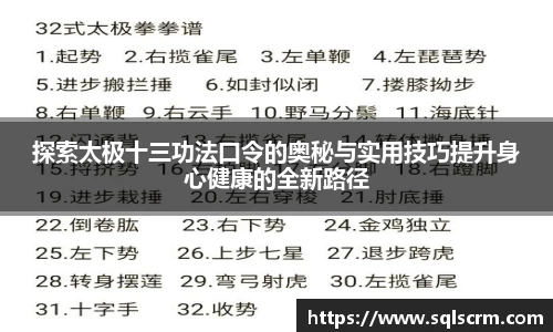 星空体育手机网页版登录