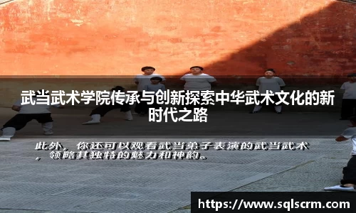 星空体育官网入口